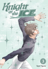 Knight of the Ice 3 Cover Image
