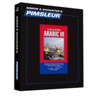 Pimsleur Arabic (Eastern) Level 3 CD: Learn to Speak and Understand Arabic with Pimsleur Language Programs (Comprehensive #3) Cover Image