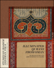 Illuminated Qurans from Oman (Studies on Ibadism and Oman #8) By Heinz Gaube, Abdulrahman Al Salimi Cover Image