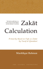 Zakat Calculation: A Useful Guide Cover Image