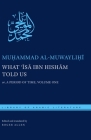 What ʿĪsā Ibn Hishām Told Us: Or, a Period of Time, Volume One (Library of Arabic Literature #54) Cover Image