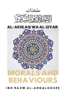 Morals & Behaviours - Al Akhlaq Wa Al-Siyar [English] Cover Image