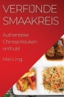 Verfijnde Smaakreis: Authentieke Chinese Keuken onthuld Cover Image