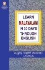 Learn Malayalam in 30 Days Through English Cover Image