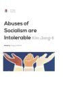 Abuses of Socialism Are Intolerable Cover Image