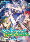 Seirei Gensouki: Spirit Chronicles: Omnibus 10 Cover Image