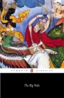 The Rig Veda By Anonymous, Wendy Doniger (Selected by), Wendy Doniger (Translated by), Wendy Doniger (Notes by) Cover Image