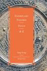 Exemplary Figures / Fayan法言 (Classics of Chinese Thought) By Xiong Yang, Michael Nylan (Translator), Michael Nylan (Introduction by) Cover Image