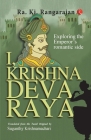 I, Krishnadevaraya Cover Image