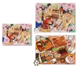 Sakura (Cherry Blossom) Picnic: An Anime Food 2-in-1 Double-Sided 500-Piece Puzzle Cover Image