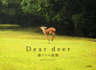Dear Deer By Kazuto Sato Cover Image