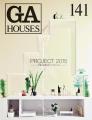 GA Houses 141 Cover Image