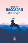 Haggadah for Passover Deer (English) 6x9 Cover Image