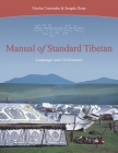 Manual of Standard Tibetan: Language and Civilization Cover Image