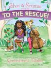 Shai & Emmie Star in To the Rescue! (A Shai & Emmie Story) By Quvenzhané Wallis, Nancy Ohlin (With), Sharee Miller (Illustrator) Cover Image