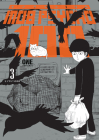 Mob Psycho 100 Volume 3 Cover Image