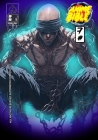Anime Bible ( Pure Anime ) No.7 Cover Image