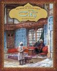 The City (Life in the Medieval Muslim World) Cover Image