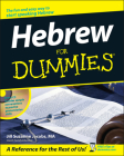 Hebrew for Dummies [With CD] Cover Image