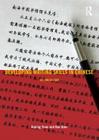Developing Writing Skills in Chinese By Boping Yuan, Kan Qian Cover Image