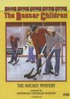 The Hockey Mystery (Boxcar Children #80) Cover Image