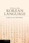 A History of the Korean Language Cover Image