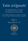 Tafsir al-Qurtubi Vol. 5: Juz' 5: Sūrat an-Nisā' 23 - 176 Cover Image