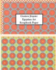 Gustave Jéquier Egyptian Art Scrapbook Paper: 20 Sheets One-Sided for Collage, Decoupage, Scrapbooks and Junk Journals Cover Image
