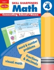 Skill Sharpeners: Math, Grade 4 Workbook Cover Image