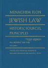 Jewish Law, 4-volume set: History, Sources, Principles By Menachem Elon Cover Image