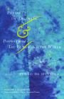 Poems in Absentia & Poems from The Island and the World (Bellis Azorica) By Pedro da Silveira, George Monteiro (Translated by), Vamberto Freitas (Introduction by) Cover Image