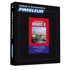 Pimsleur Arabic (Eastern) Level 2 CD: Learn to Speak and Understand Eastern Arabic with Pimsleur Language Programs (Comprehensive #2) Cover Image