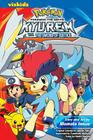 Pokémon the Movie: Kyurem vs. the Sword of Justice (Pokémon the Movie (manga) #15) By Momota Inoue, Satoshi Tajiri (From an idea by), Hideki Sonoda (Text by), Tsunekazu Ishihara (Other adaptation by) Cover Image