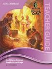 Early Childhood Teacher Guide (Ot4) By Concordia Publishing House Cover Image