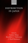Distribution in Japan By Yoshiro Miwa (Editor), Kiyohiko G. Nishimura (Editor), J. Mark Ramseyer (Editor) Cover Image