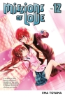 Missions of Love 12 By Ema Toyama Cover Image