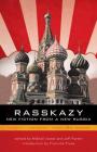 Rasskazy: New Fiction from a New Russia Cover Image