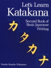 Let's Learn Katakana: Second Book of Basic Japanese Writing By Yasuko Kosaka Mitamura Cover Image