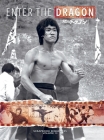 Bruce Lee: Enter the Dragon Scrapbook Sequences Vol. 13 Special Hardback Edition Cover Image