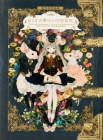 The Art of Yogisya Cover Image