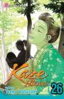 Kaze Hikaru, Vol. 26 Cover Image