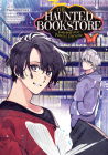 The Haunted Bookstore - Gateway to a Parallel Universe (Manga) Vol. 1 By Shinobumaru, Medamayaki (Illustrator), Munashichi (Contributions by) Cover Image