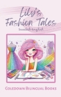 Lily's Fashion Tales: Swedish-English Cover Image