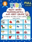 Sight Word Kindergarten and First Grade Colorful Picture Flash Cards English Albanian: Learning to read basic vocabulary card games. Improve reading c By Smart Classroom Cover Image