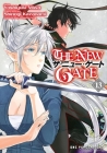 The New Gate Volume 13 Cover Image