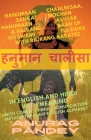 Hanumaan Chaaleesaa, Sankat Mochan Hanumaan Ashtak & Bajrang Baan of Goswami Tulsidas with Bajrang Aaratee In English and Hindi with Meaning Cover Image