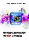 Knowledge Management and Risk Strategies Cover Image