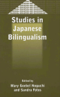 Studies in Japanese Bilingualism (Bilingual Education & Bilingualism #22) By Mary Goebel Noguchi (Editor), Sandra Fotos (Editor) Cover Image