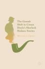 The Gestalt Shift in Conan Doyle's Sherlock Holmes Stories By Michael J. Crowe Cover Image