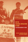 On the Cultural Revolution in Tibet: The Nyemo Incident of 1969 By Melvyn C. Goldstein, Ben Jiao, Tanzen Lhundrup Cover Image